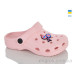 Кроксы Lot Shoes